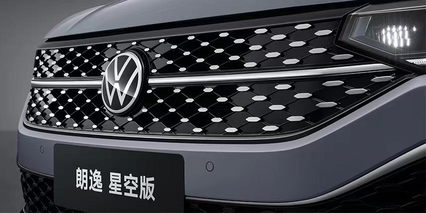 1.5T净效发动机加持 “双前脸”朗逸2023款焕新上市