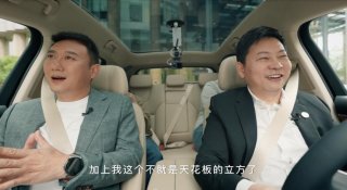 当场种草问界M5智驾版，谭Sir的心病被彻底治愈了！