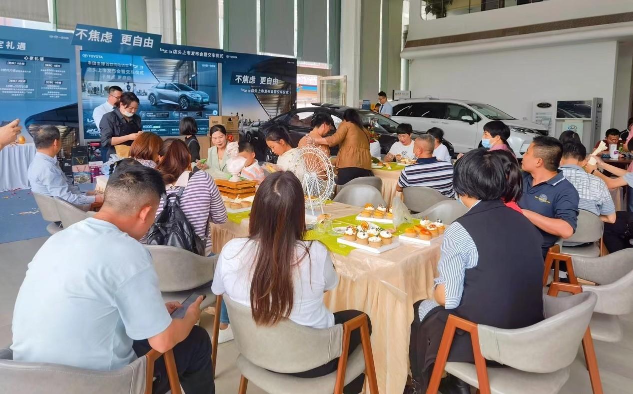 百城千台!一汽丰田bZ3店头发布会暨交车仪式盛大启幕