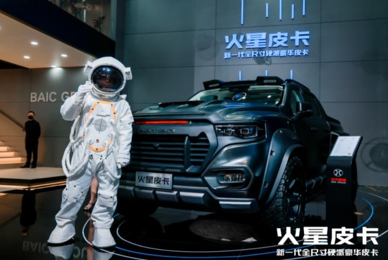 预售11.88万起,火星皮卡上海车展闪耀全场,成行业新标准