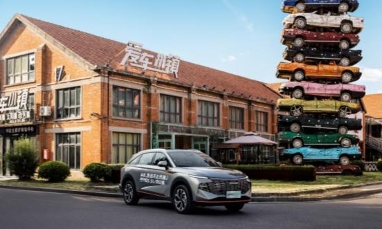 哈弗神兽混动DHT卓著实力助力低碳出行