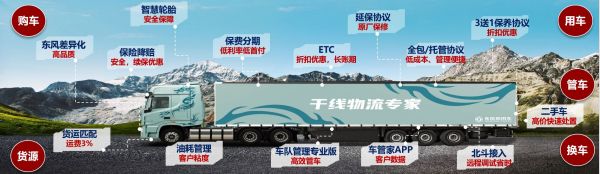 图片6.jpg