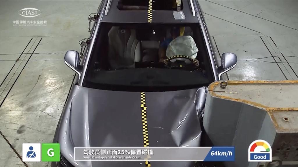 六项全优!比亚迪护卫舰07荣获中保研权威安全认证