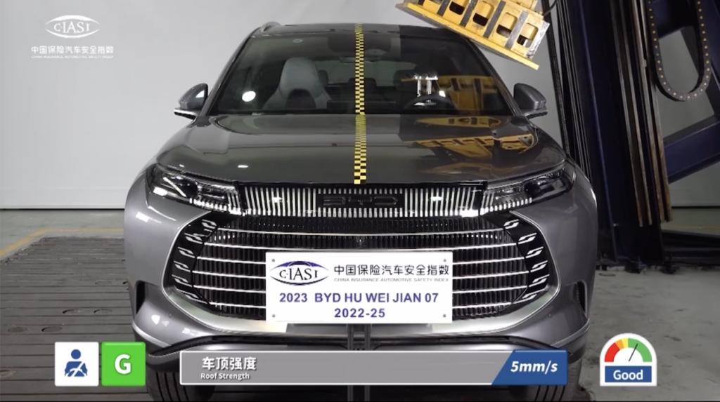 六项全优!比亚迪护卫舰07荣获中保研权威安全认证