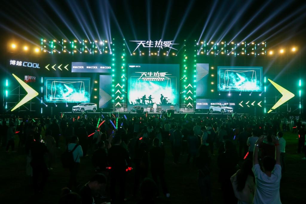 重新定义10万级智能SUV,吉利博越COOL 10.28万元起售