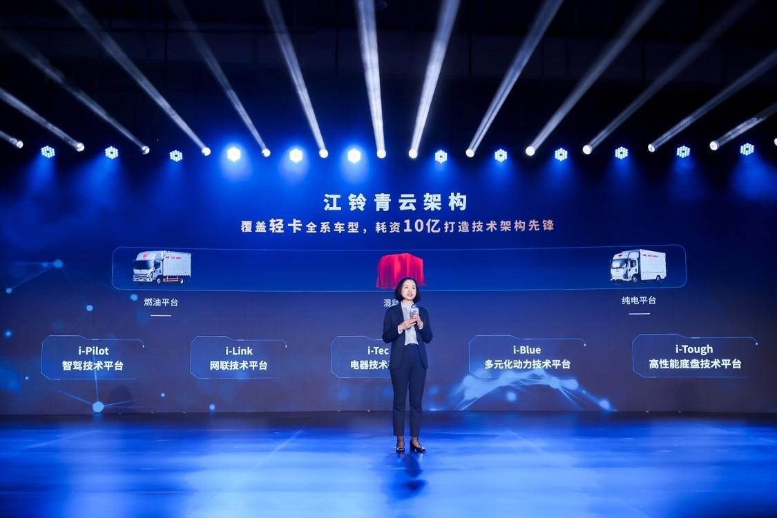 大放异彩 江铃轻卡亮相上海车展