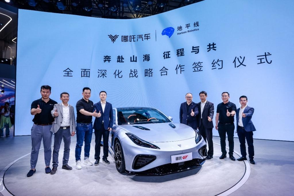 最新销量出炉  哪吒汽车2023年4月交付11080台