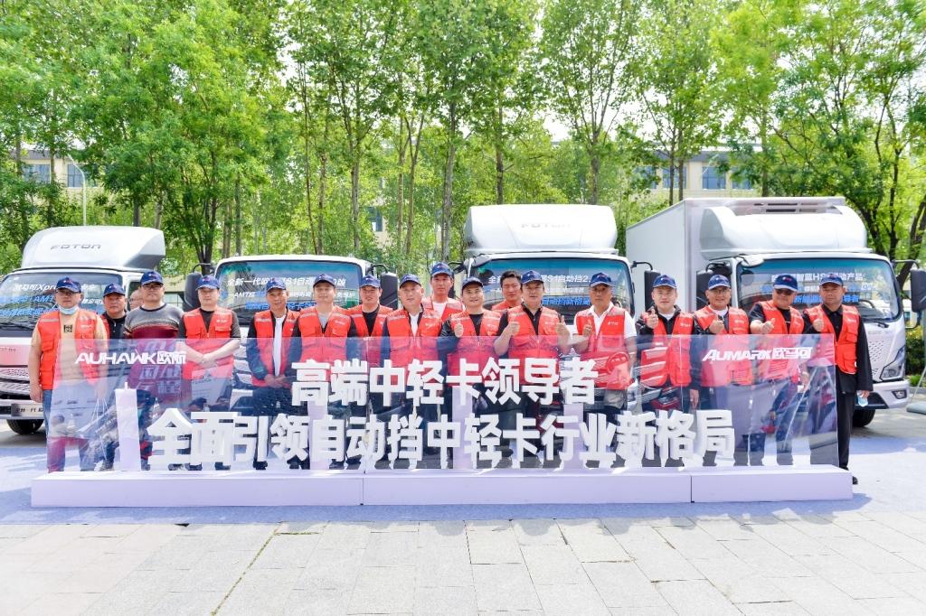 同城城市配送大客户:对欧马可情有独钟,对自动挡充满期待