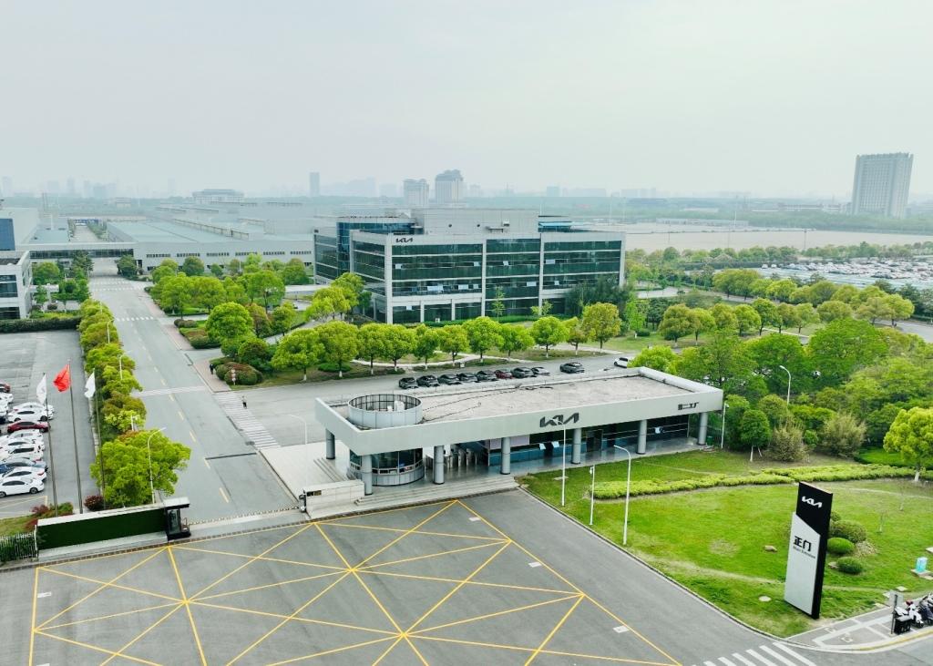 主动变革推进品牌重塑，悦达起亚开启电动化时代新征程