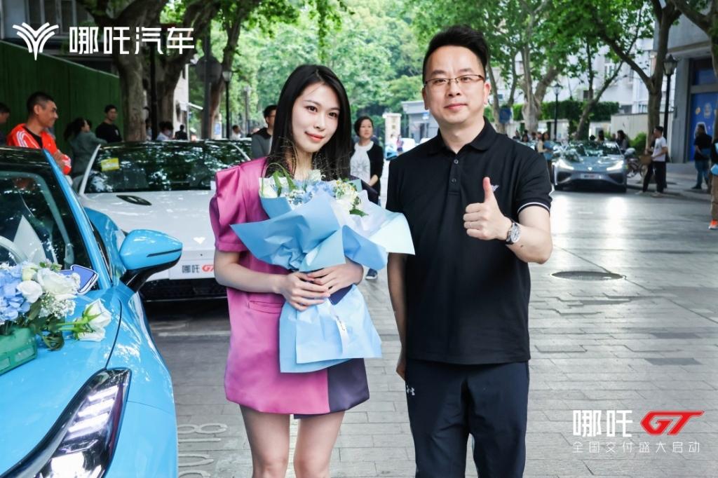 上市即交付,哪吒GT全国交付盛大开启!
