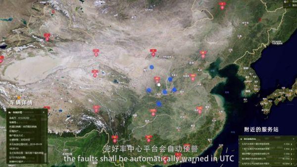 数字转型，勇摘桂冠！东风商用车荣获国资委首届国企数字创新场景专业赛一等奖