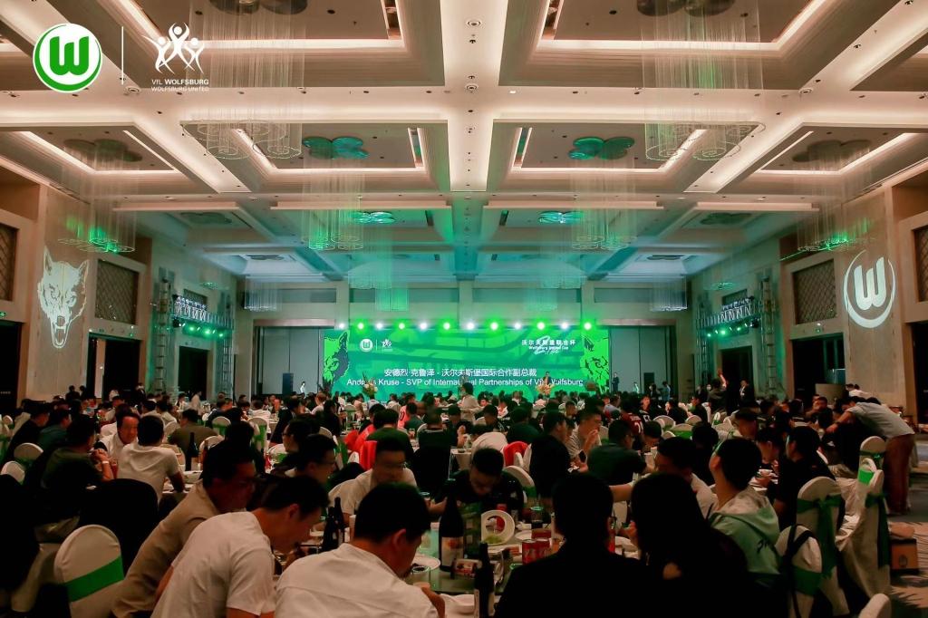 第二届沃尔夫斯堡联合杯圆满落幕 上汽安吉物流蝉联冠军