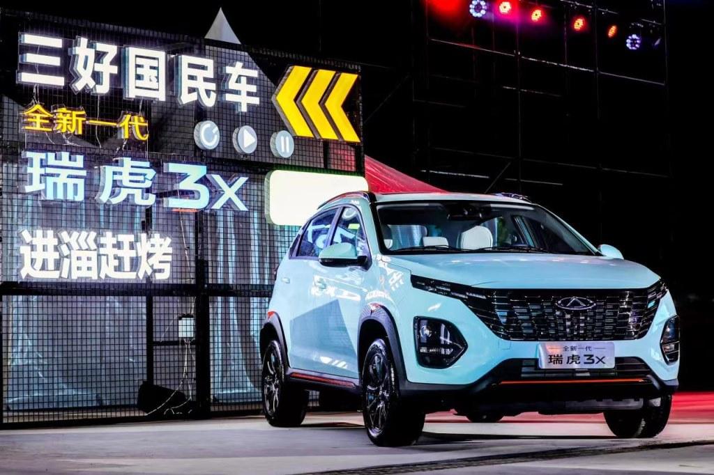 毕业后的第一辆车,起售价5.99万元的全新一代瑞虎3x相当划算