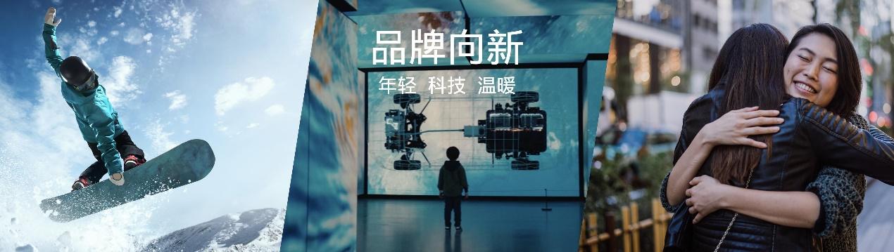 《蜘蛛侠:纵横宇宙》即将风靡上映 北京现代沐飒MUFASA幕后有惊喜