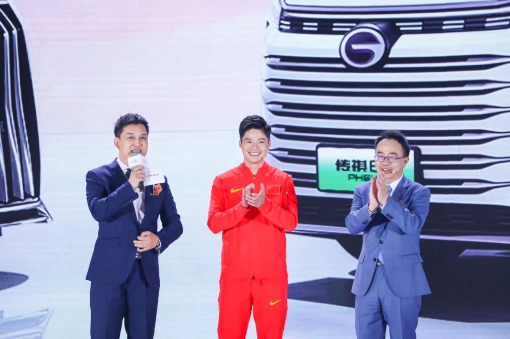 传祺智电新能源E9在人民大会堂开启新篇章，售价32.98万元起