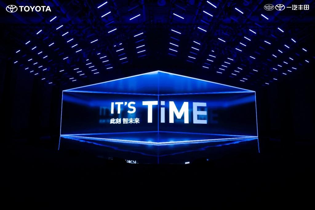 IT'S TiME 此刻,智未来丨全球销冠卡罗拉智慧新生 售价11.68万元起