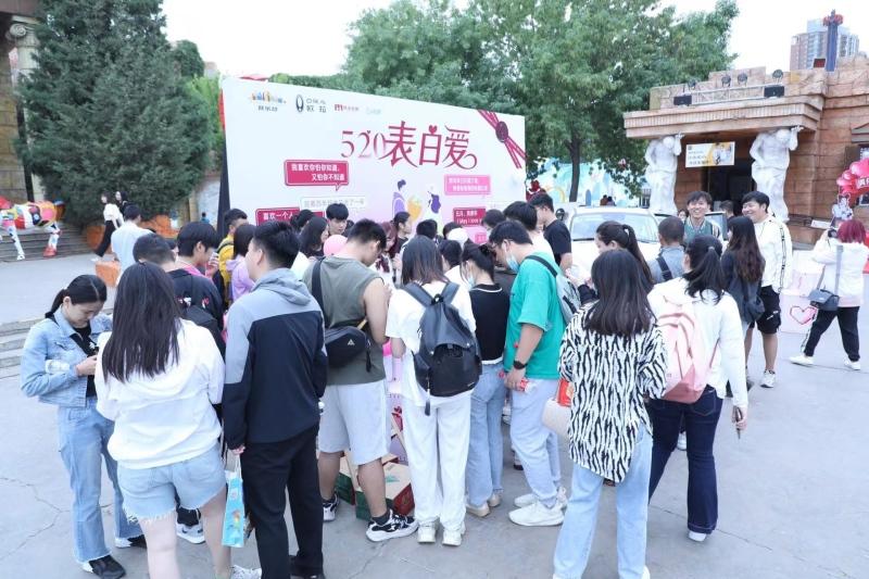 见证心动告白,2023款欧拉芭蕾猫浪漫登陆北京欢乐谷