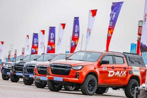 合资品牌皮卡来势汹汹？五十铃D-MAX V-CROSS这几点升级针锋相对