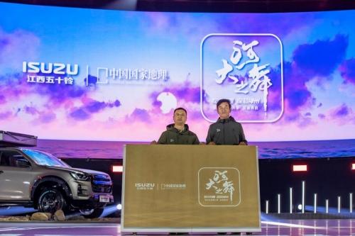 合资品牌皮卡来势汹汹？五十铃D-MAX V-CROSS这几点升级针锋相对