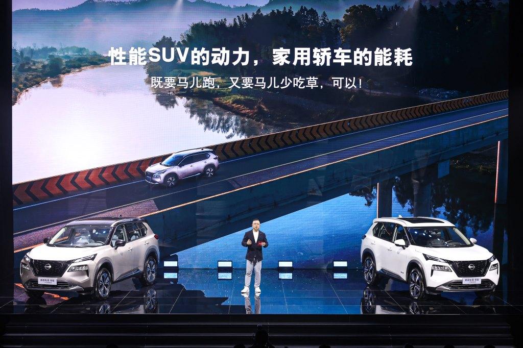 搭载第二代e-POWER，e-4ORCE雪狐电四驱 18.99万元—19.99万元，东风日产超混电驱奇骏诚意上市