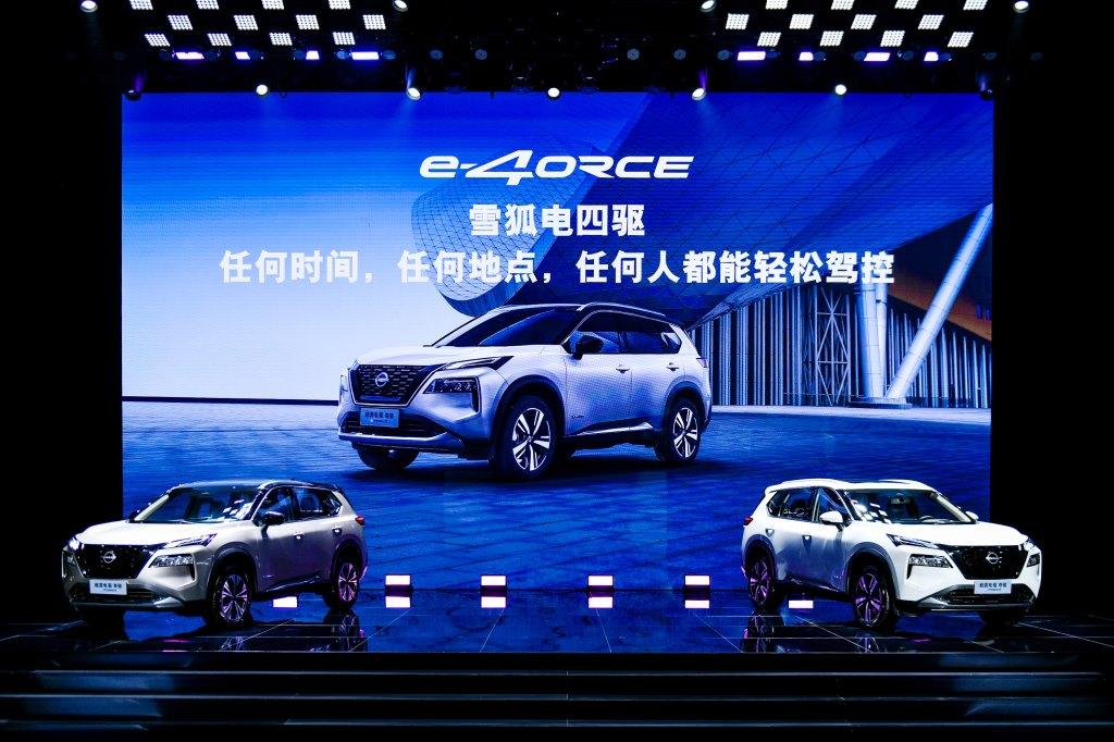 搭载第二代e-POWER，e-4ORCE雪狐电四驱 18.99万元—19.99万元，东风日产超混电驱奇骏诚意上市