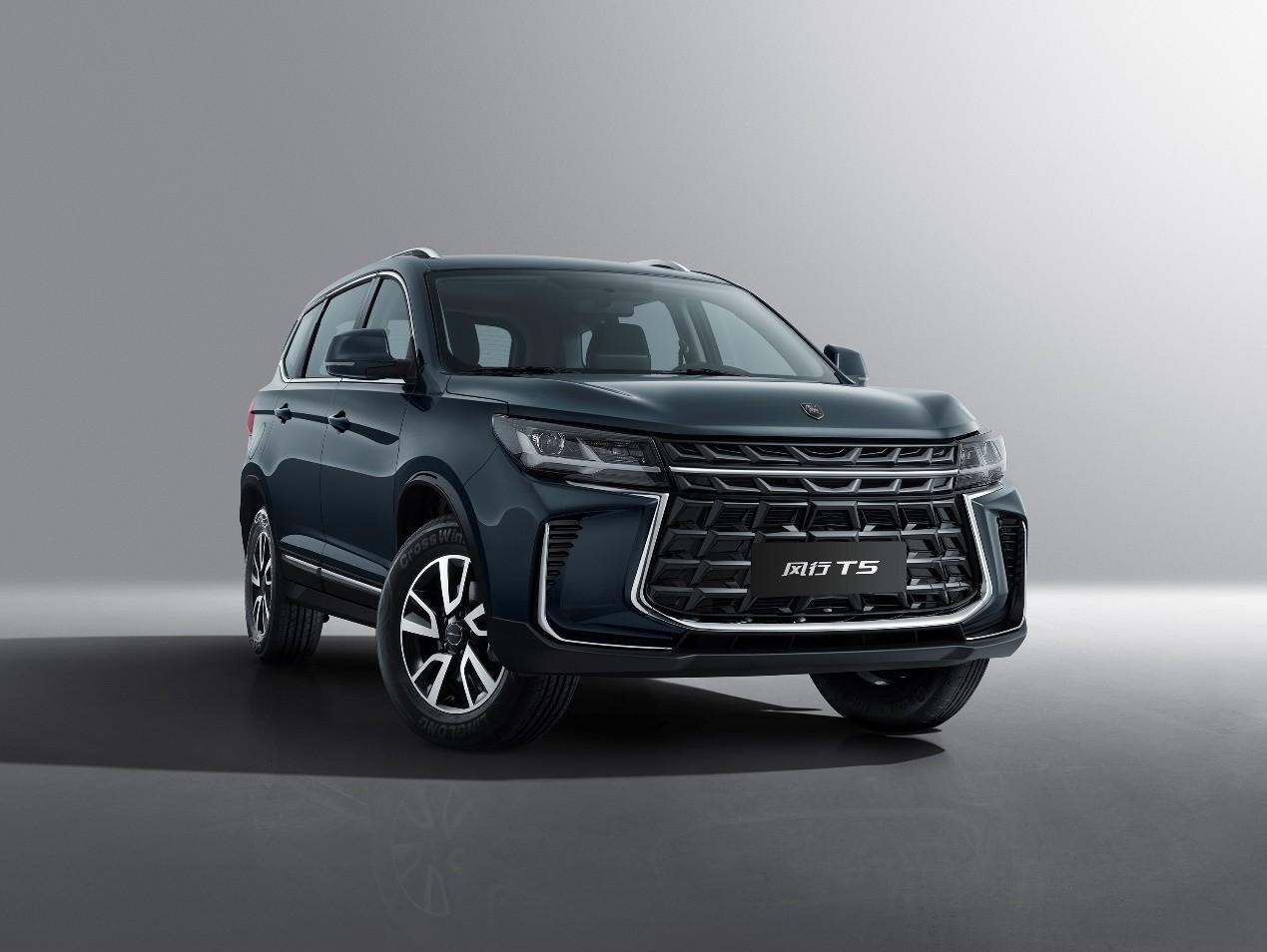 七万预算买中大型SUV,2023款风行T5知道你想要什么