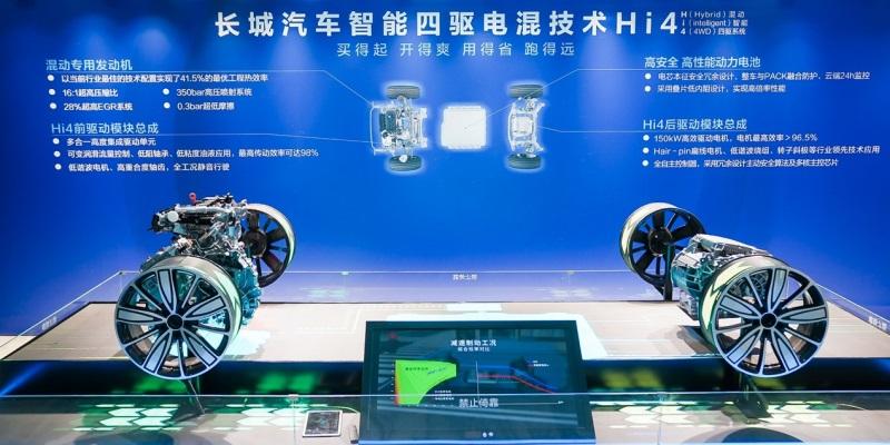 一个“不正经”程序员眼中的长城Hi4智能四驱电混技术