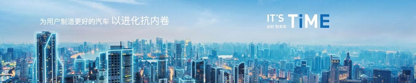 IT'S TiME此刻,智未来 一汽丰田5款明星车型联袂智领上市,商品力全线猛增