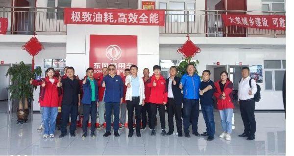 “整车+后市场”一体化解决方案,东风商用车以可靠推动“疆煤外运”