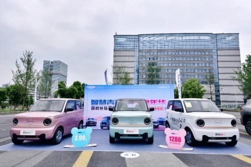 电动出行嘉年华，绿满长江第一城 长江杯动力电池集成及管理技术嘉年华登陆宜宾