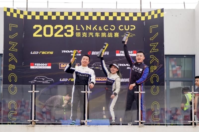 2023TCR比利时站再度冠军加冕！领克蓝色军团横扫赛场