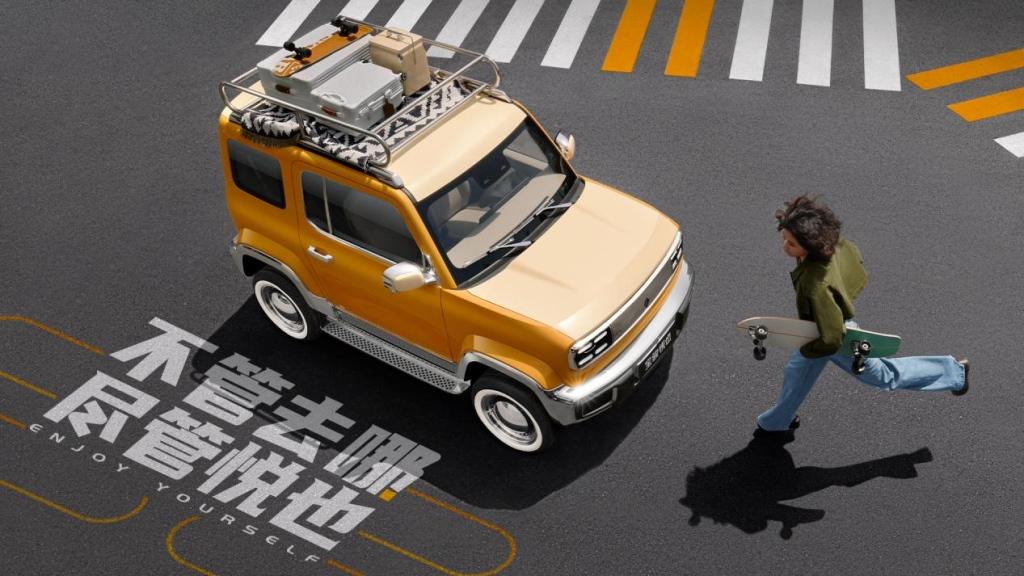 宝骏悦也发布三款官改车,解锁更多潮玩可能