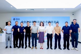 开启智慧泊车新变革 合创智慧停车场落地珠江湾