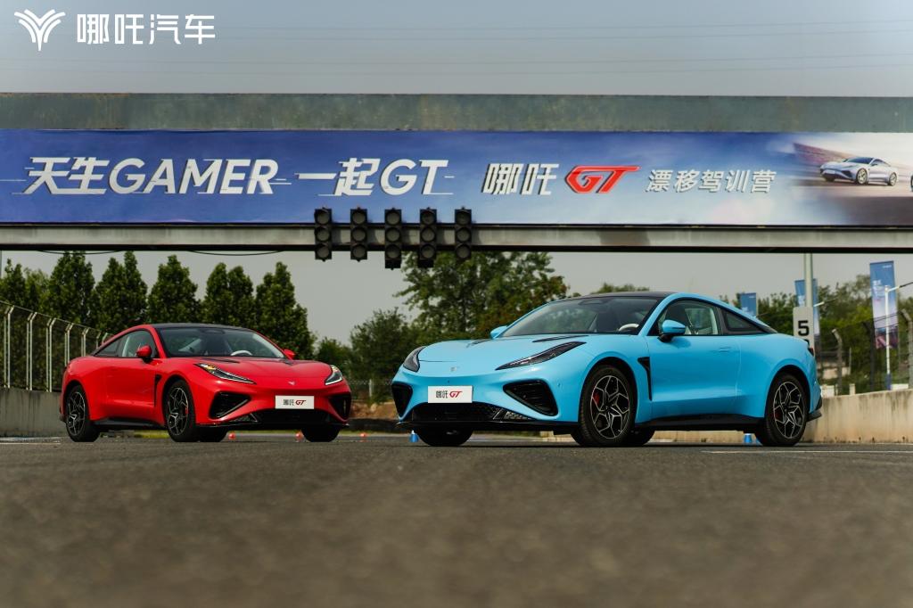 最新销量出炉 哪吒汽车2023年5月交付13029台