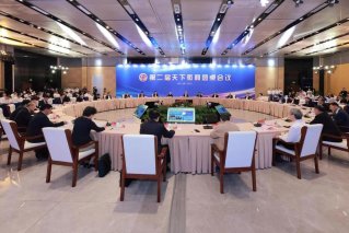 哪吒汽车新能源智能汽车启新程，合力打造“万亿级汽车产业集群”