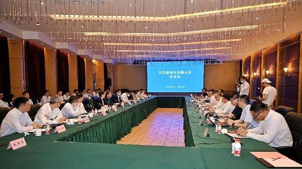 东风商用车结盟“黄金三角”,“交通宝”让司机融资结算理财不再难!