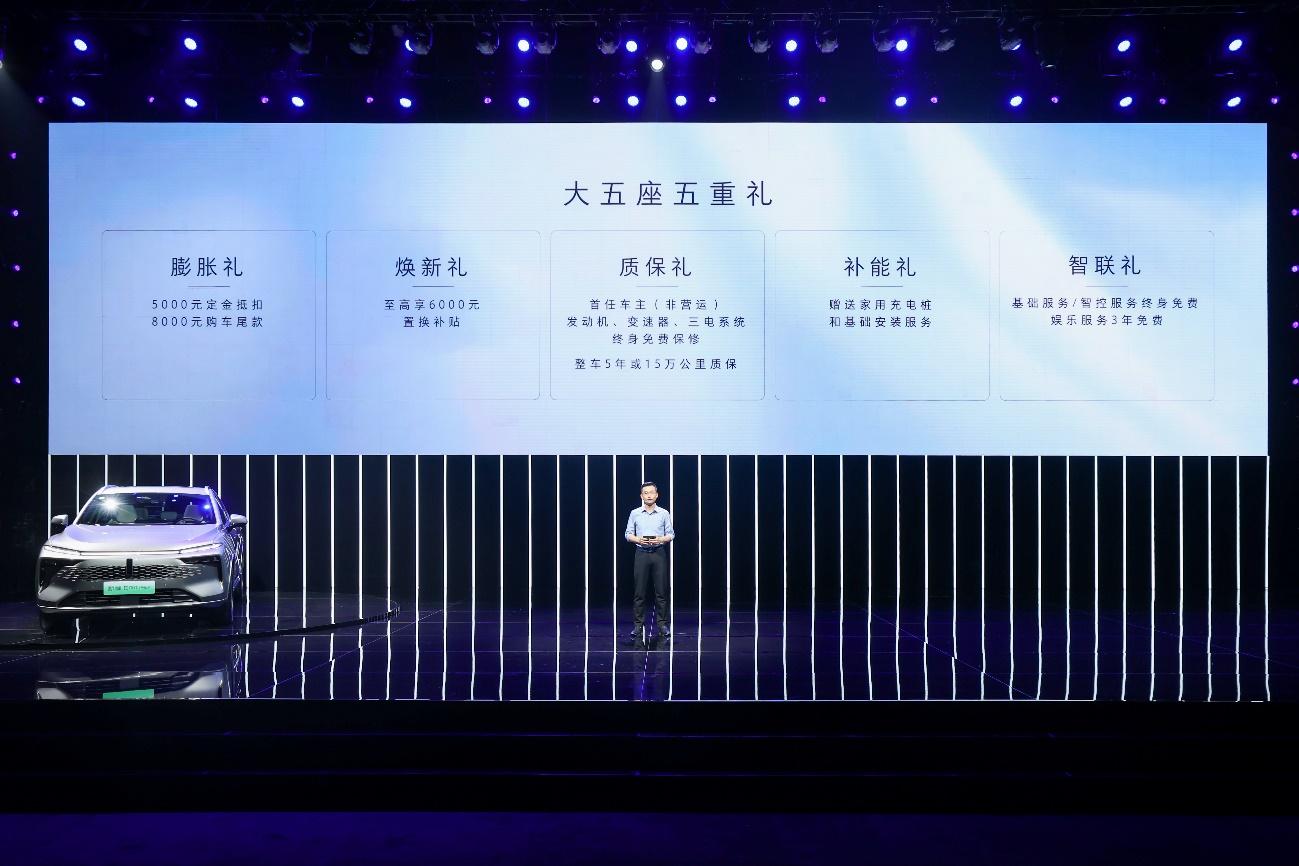 新摩卡DHT-PHEV售价23.18万元，重塑大五座SUV市场格局