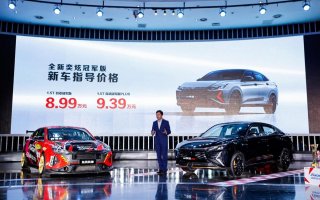 奕炫冠军版顶配仅需9.39万，年轻人选车不仅要颜值，更要性能