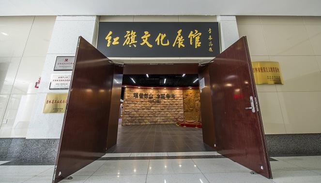 红旗新能源最新宠粉,E001首批盲订车主踏上“溯源之旅”