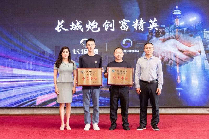 2023款商用炮焕新上市 长城皮卡5月全球销售18605台 蝉联中国皮卡销冠