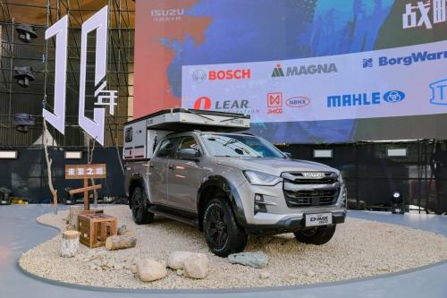 全球同步 顶流在线 江西五十铃D-MAX V-CROSS深度解读