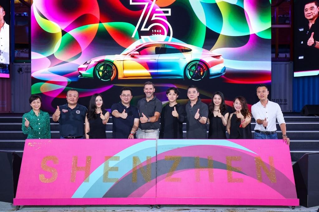 保时捷“逐梦嘉年华”盛大开启,庆祝保时捷跑车75周年