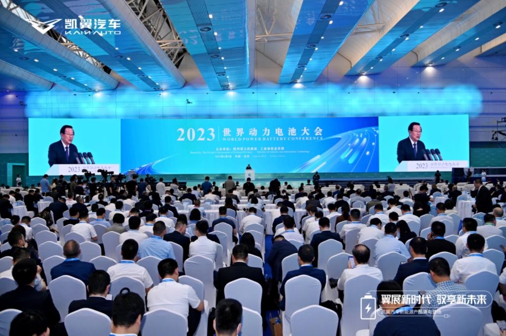 新能源战略发布一周年,凯翼汽车“满电”再出发