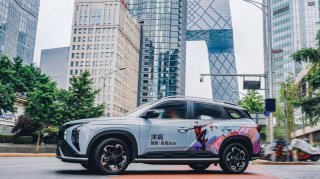 北京现代携手滴滴出行释放夏日激情，重庆街头即将现身滴滴蜘蛛车
