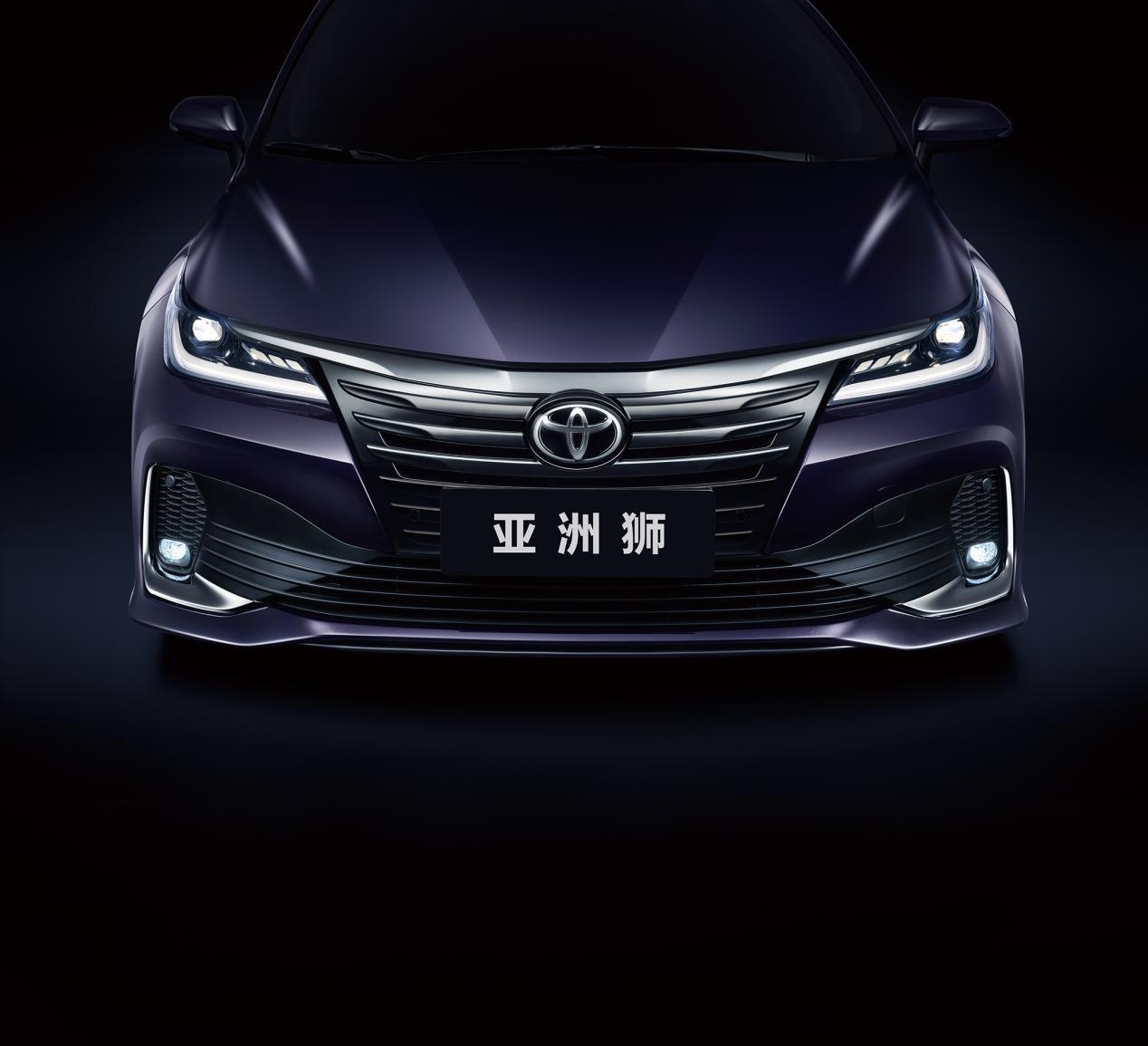 IT'S TiME此刻,智未来 一汽丰田2023款亚洲狮 超越“级”限 智焕新生
