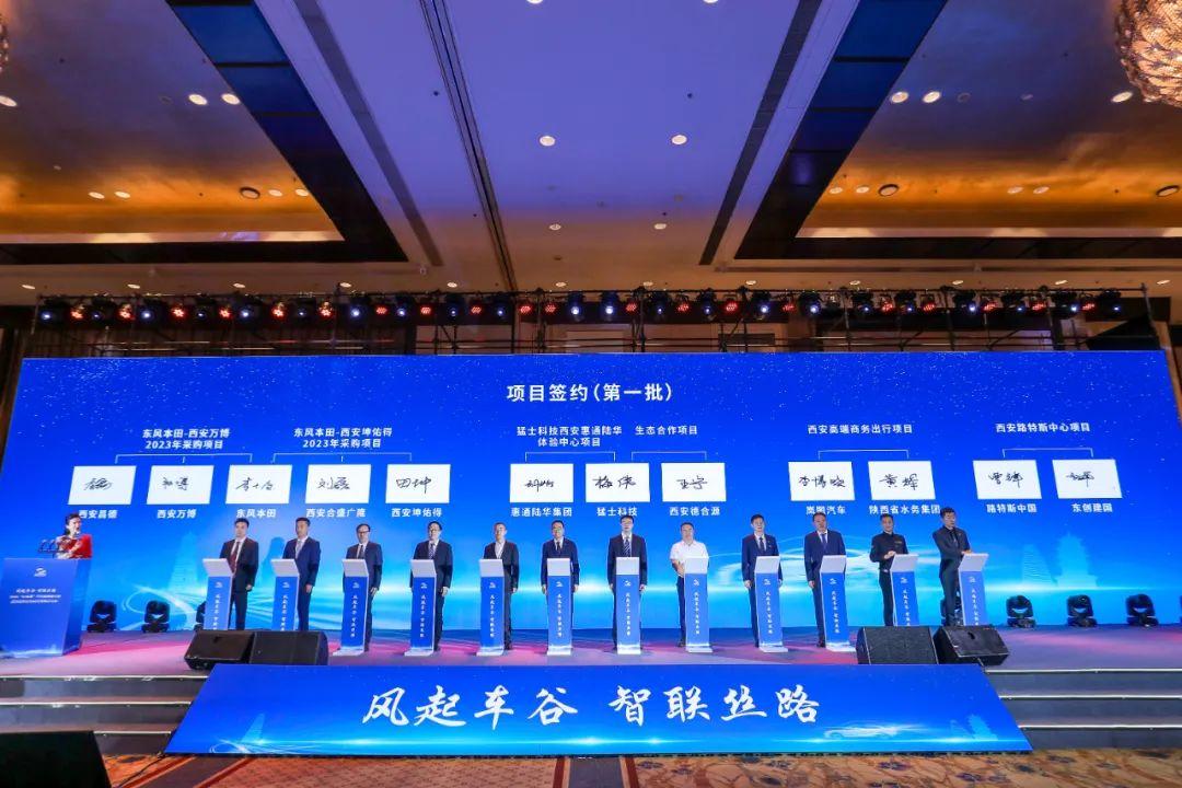 东风“新”汽车开向大西北 中国智造加速驶上一带一路