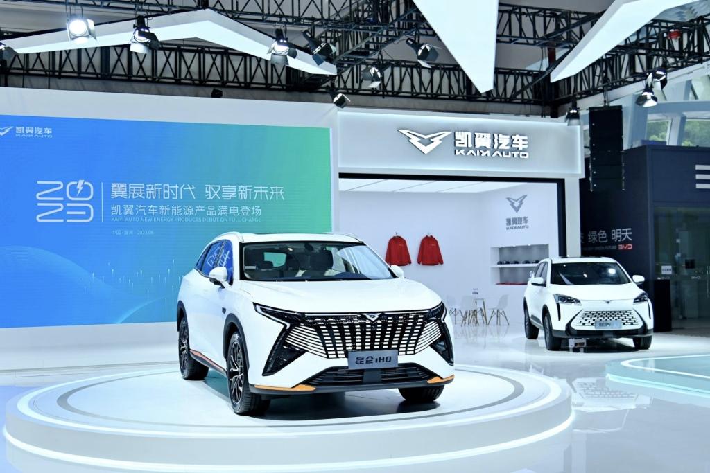 破茧成蝶凯翼汽车,连发五款新车背后的传承与蜕变之路