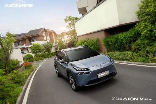 外观、内饰、动力、智能、配置全面升级，2024款AION V Plus上新啦！