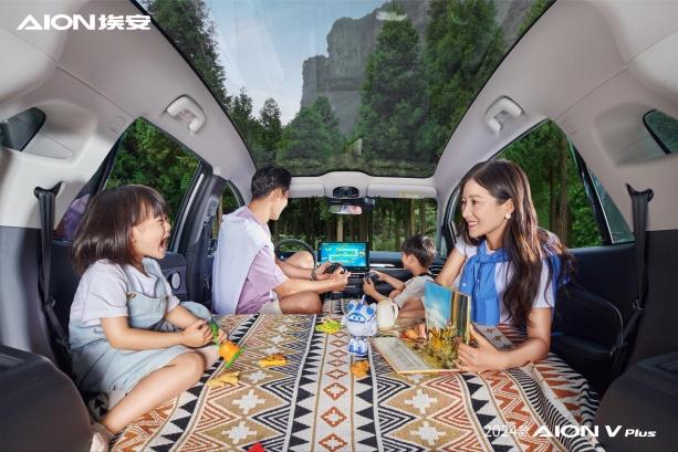 外观、内饰、动力、智能、配置全面升级，2024款AION V Plus上新啦！