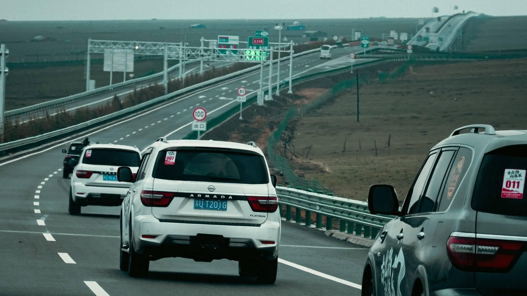 穿越“古丝路”,我们勇往直前